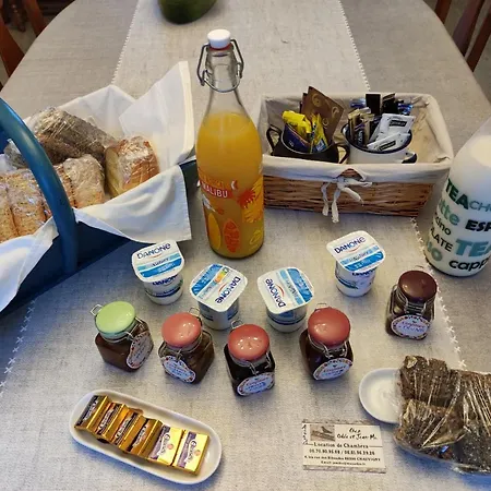 Ho Choucas شقة شوفيني