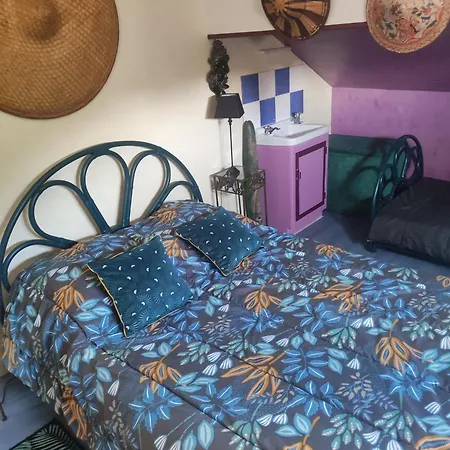 Ho Choucas شوفيني